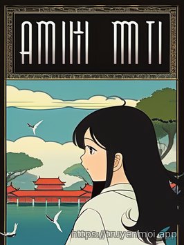 Anh Phạm Một Sai Lầm