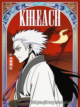 [Bleach] Khoảnh Khắc