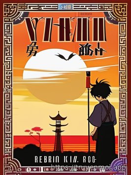 Đối Thủ Truyền Kiếp Của Tôi Đã Phá Sản Rồi!