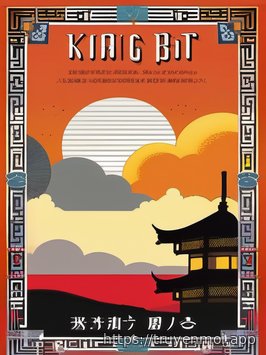 Kẻ Bắt Cóc
