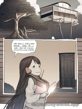 Nữ Chính Trở Về Đi - Bất Tài Như Phó